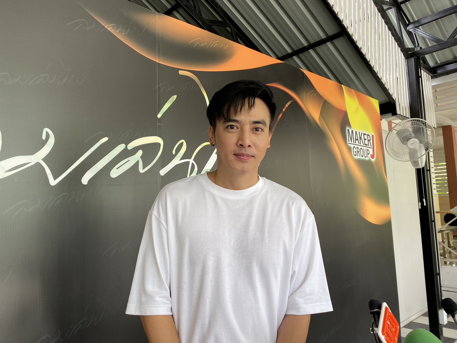 “โกสินทร์” ทำหน้าที่ลูกเขย ช่วยพ่อตาแม่ยายขายผัก “โกสินทร์” ทำหน้าที่ลูกเขย ช่วยพ่อตาแม่ยายขายผัก