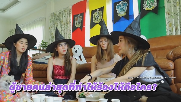  มีน พีรวิชญ์ พูดถึงดราม่ารายการของ ก้อย, นัตตี้, ดรีม  (มีคลิป) 