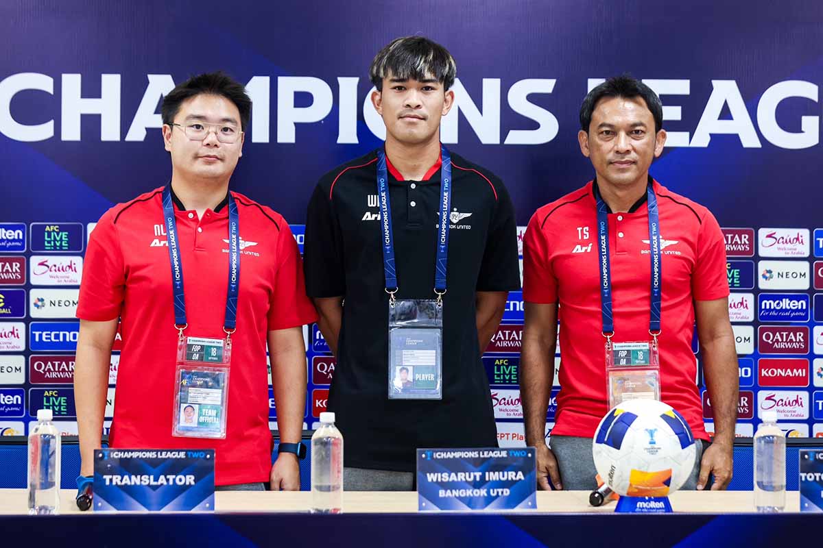 'โค้ชแบน' ประกาศเป้าหมาย แข้งเทพ คว้าสามเเต้มกลับประเทศไทย 'โค้ชแบน' ประกาศเป้าหมาย แข้งเทพ คว้าสามเเต้มกลับประเทศไทย