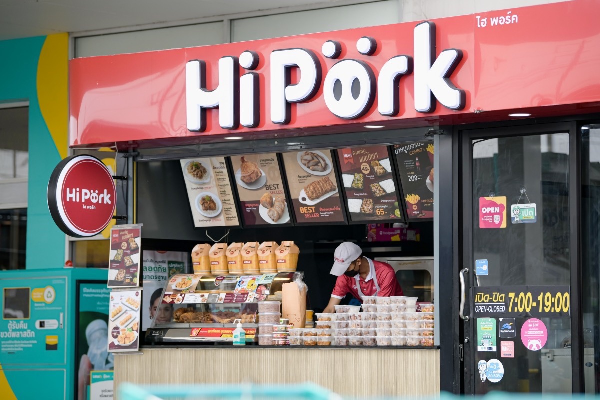 ถอดความสำเร็จ ผู้ประกอบการ Hi Pork ร้านแฟรนไชส์รูปแบบใหม่! ถอดความสำเร็จ ผู้ประกอบการ Hi Pork ร้านแฟรนไชส์รูปแบบใหม่!