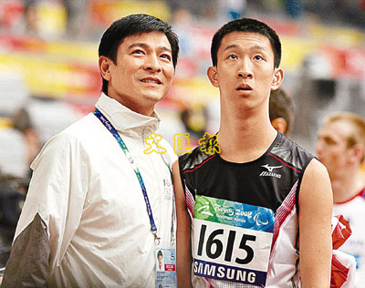 “หลิวเต๋อหัว” มอบเงินสานฝันให้นักวิ่งพาราลิมปิกสมองพิการมาตั้งแต่ปี 1996 “หลิวเต๋อหัว” มอบเงินสานฝันให้นักวิ่งพาราลิมปิกสมองพิการมาตั้งแต่ปี 1996