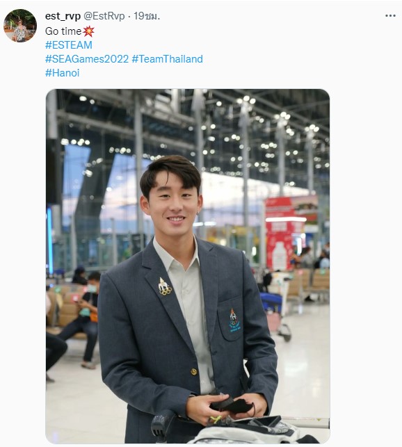 ลัดฟ้าแข่งซีเกมส์ รู้จัก ฉลามเอส ดาราดัง ดีกรีนักกีฬาทีมชาติไทย