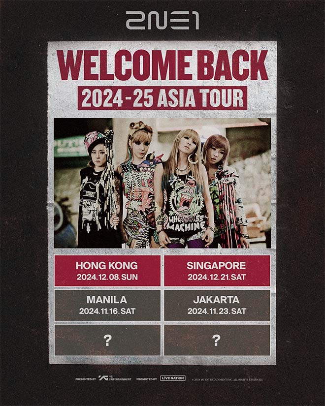 2NE1 ปักหมุดทัวร์คอนเสิร์ตประเดิมเอเชียตะวันออกเฉียงใต้ไทยรอลุ้น