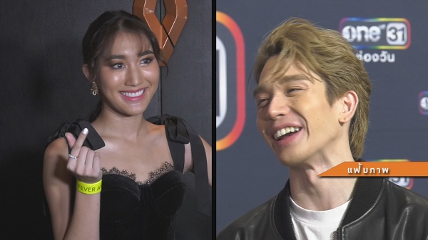 “ตงตง กฤษกร” ออกอีเว้นท์แรกหลังเลิก “เบสท์ รักษ์วนีย์”   (มีคลิป)