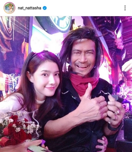 แนท ณัฐชา เผย เตรียมย้าย พ่อแหลม เข้ารักษาตัวที่กรุงเทพ แนท ณัฐชา เผย เตรียมย้าย พ่อแหลม เข้ารักษาตัวที่กรุงเทพ