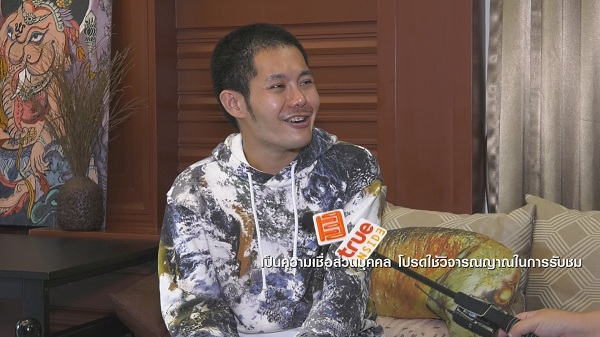 “เก่ง ธชย” เล่าประสบการณ์ลี้ลับหลังลาสิกขา (มีคลิป) “เก่ง ธชย” เล่าประสบการณ์ลี้ลับหลังลาสิกขา (มีคลิป)