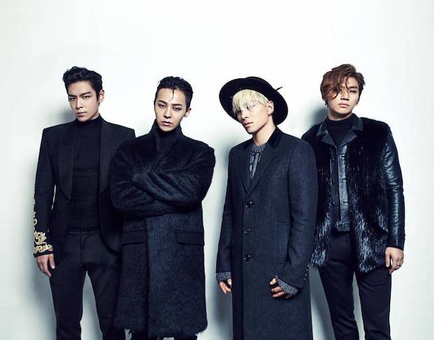 ยังไม่ยุบวง!! สังกัดวง BIGBANG แจงด่วน หลังเพลงใหม่ทำหุ้นตก (มีคลิป) ยังไม่ยุบวง!! สังกัดวง BIGBANG แจงด่วน หลังเพลงใหม่ทำหุ้นตก (มีคลิป)