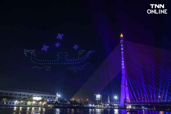 “วิจิตรเจ้าพระยา 2023” จัดเต็มสื่อผสมสะท้อนวัฒนธรรมจากแนวของสายน้ำ “วิจิตรเจ้าพระยา 2023” จัดเต็มสื่อผสมสะท้อนวัฒนธรรมจากแนวของสายน้ำ