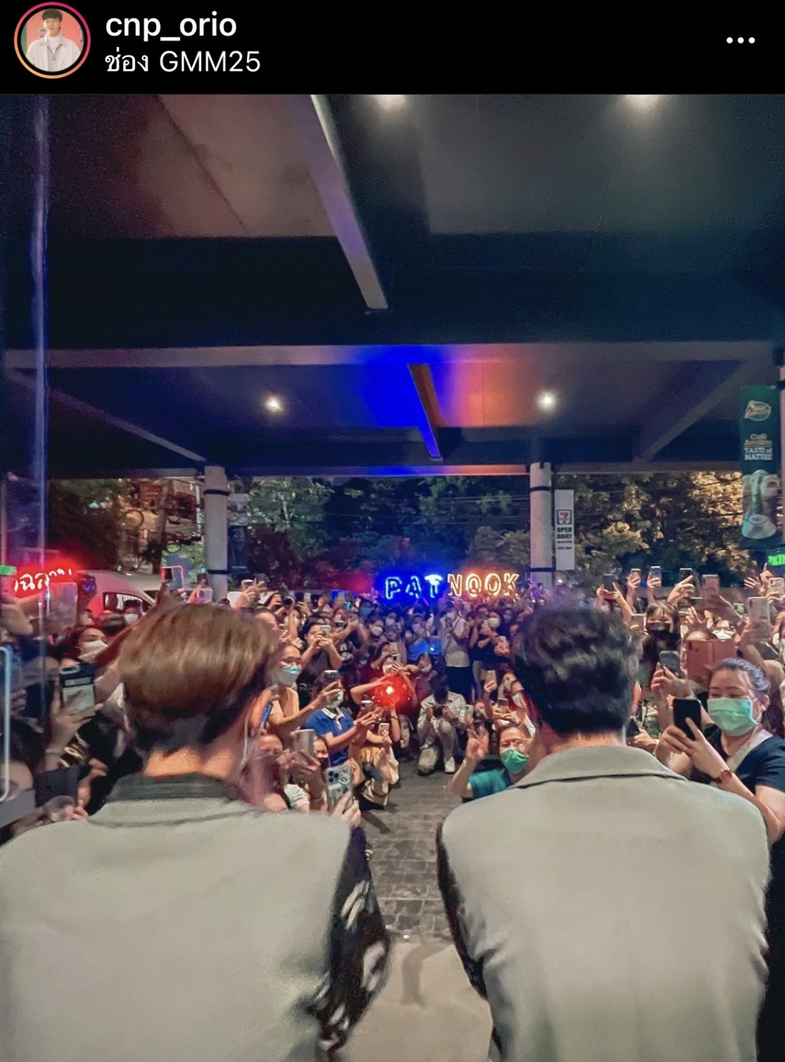 ความสำเร็จของ นุ๊ก - ปาย คู่จิ้นเงินล้าน!! ความสำเร็จของ นุ๊ก - ปาย คู่จิ้นเงินล้าน!!