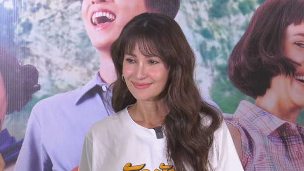 “แอน ทองประสม” แฮปปี้ ควง นาย ณภัทร ไปออสเตรเลีย   (มีคลิป) 