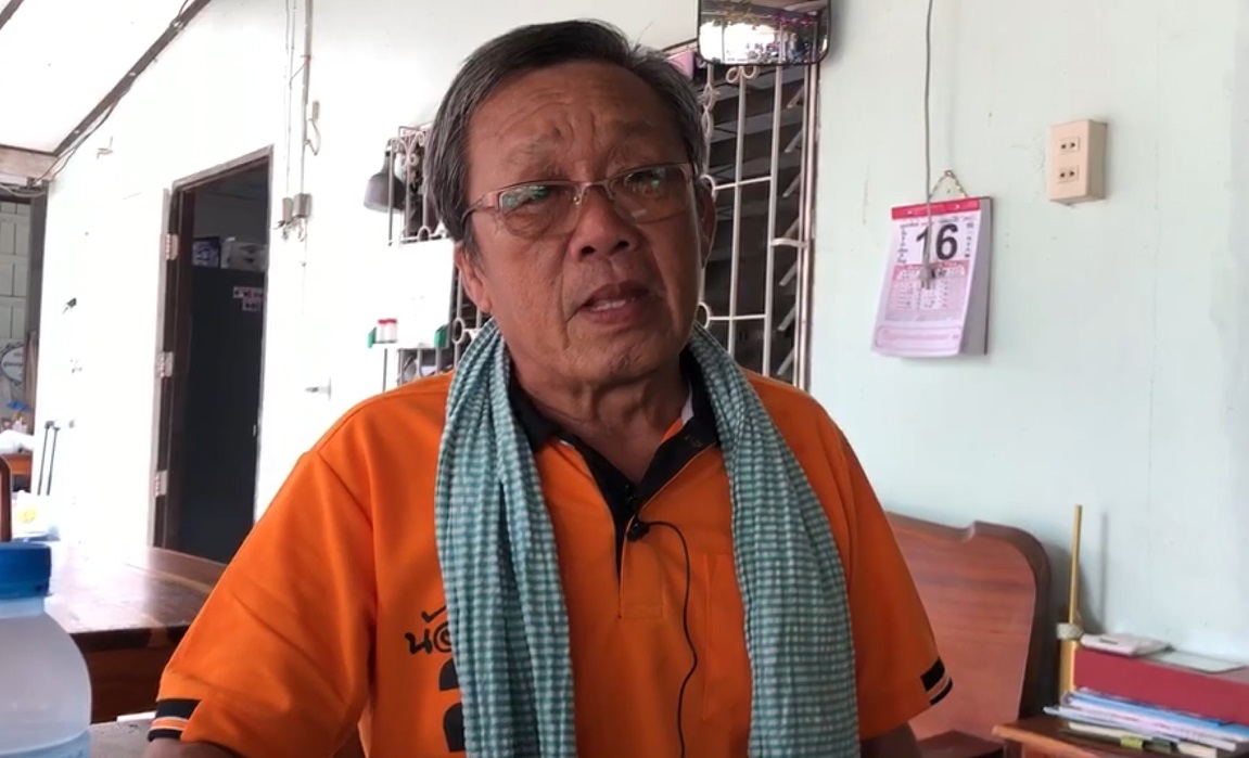 เจ้าของยัน ไม่มีความคิดขายที่ดินจุดที่ขุดพบบ่อ น้ำพุโซดา