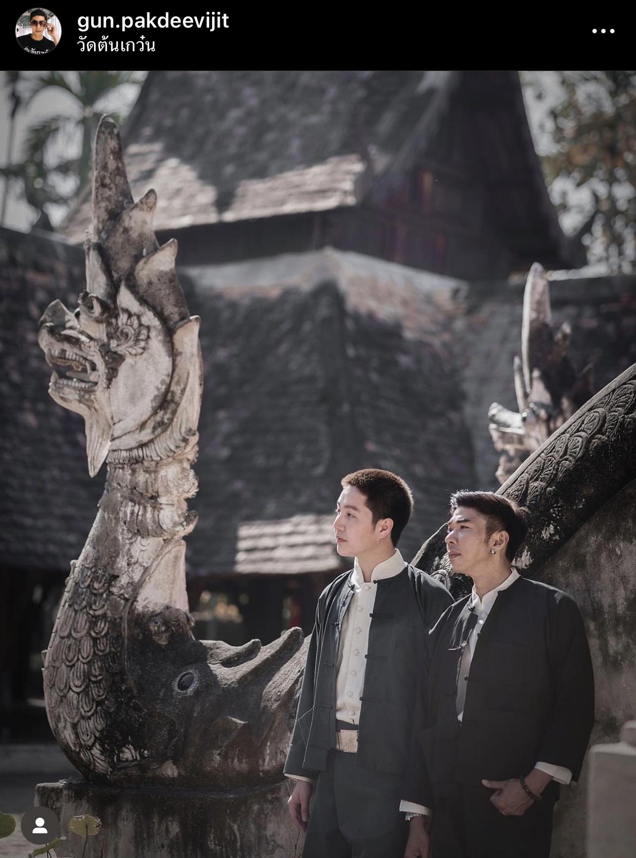 กัญจน์ ภักดีวิจิตร โพสต์ภาพคู่หวานฉลองความรักครบ 1 ปี สปาย