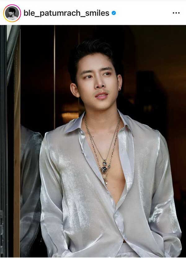 เบิ้ล ปทุมราช เปิดหมดใจ กว่าจะมาถึงวันนี้ ผ่านอะไรมาบ้าง