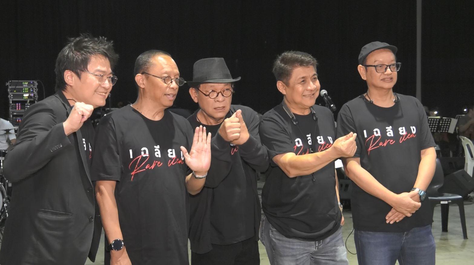 กลับมาคืนความสนุกในรอบ 7 ปี เฉลียง รวมตัวครบทีมเพื่อคอนเสิร์ตใหญ่ 2 รอบการแสดง