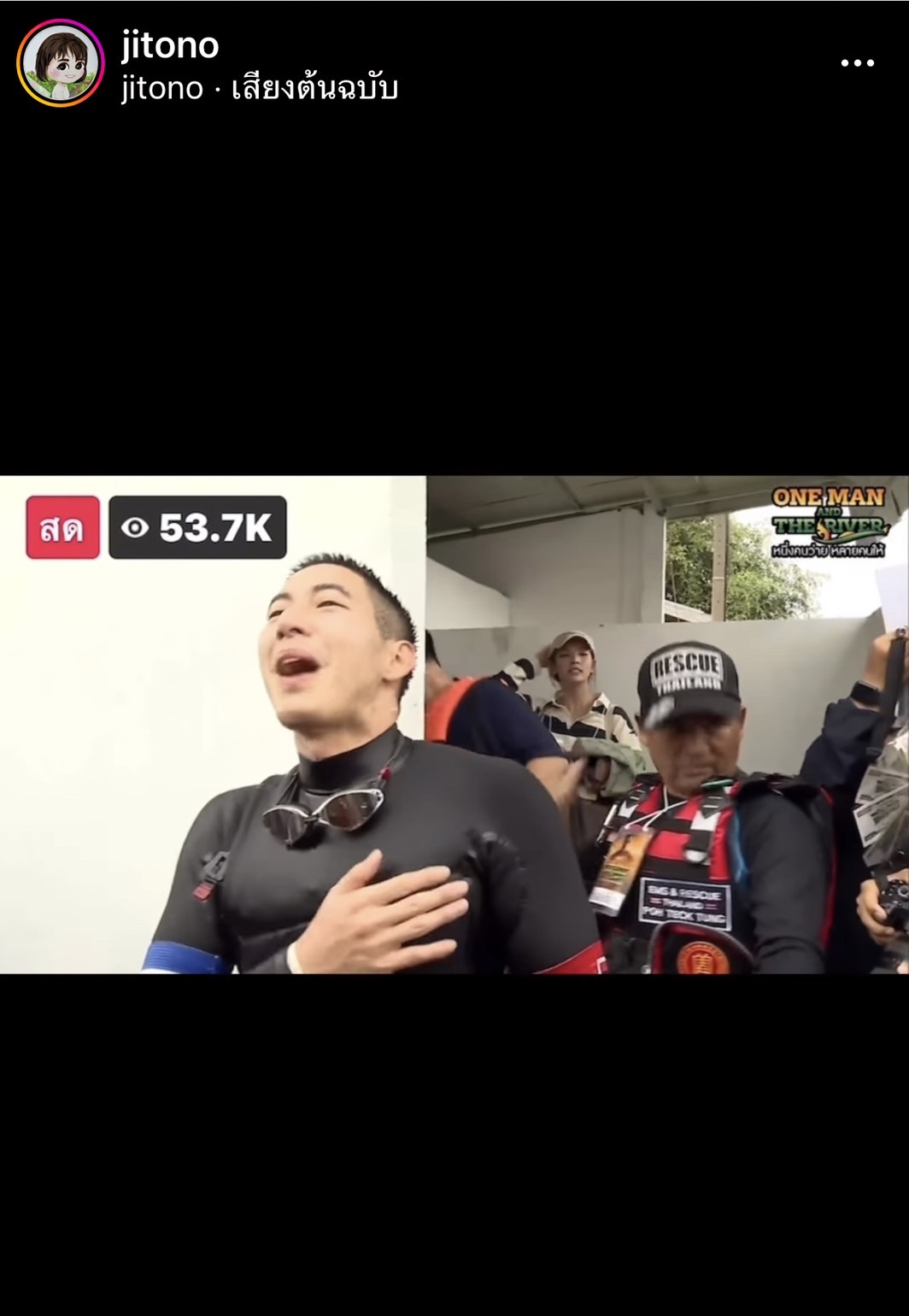 โตโน่ เตรียมตัวบวช หลังว่ายน้ำข้ามโขง ยอดบริจาคล่าสุด กว่า 68 ล้าน 