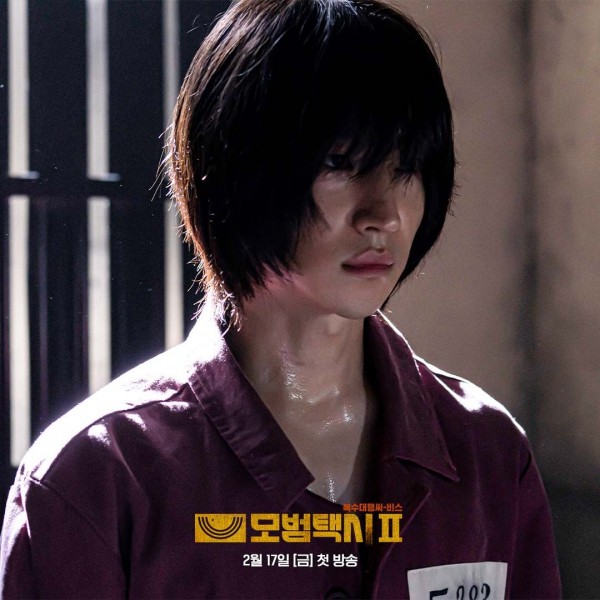 แฟนๆแจ้งตำรวจ!! 'อีเจฮุน' พระเอก Taxi Driver ถูกตลกสาวใหญ่พูดจาลวนลาม แฟนๆแจ้งตำรวจ!! 'อีเจฮุน' พระเอก Taxi Driver ถูกตลกสาวใหญ่พูดจาลวนลาม