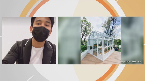  “กัน นภัทร” ขยายพันธุ์ แคคตัส สร้างรายได้ มีแพลนเปิดเป็นคาเฟ่ (มีคลิป) 