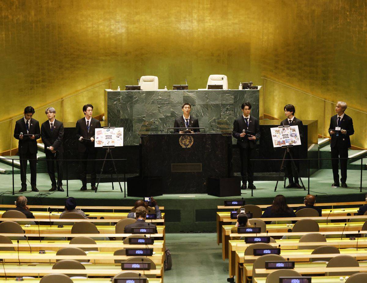 BTS ร่วมประชุมสมัชชาสหประชาชาติครั้งที่ 76 เพื่อสร้างพลังให้กับเยาวชนรุ่นใหม่ (มีคลิป) BTS ร่วมประชุมสมัชชาสหประชาชาติครั้งที่ 76 เพื่อสร้างพลังให้กับเยาวชนรุ่นใหม่ (มีคลิป)