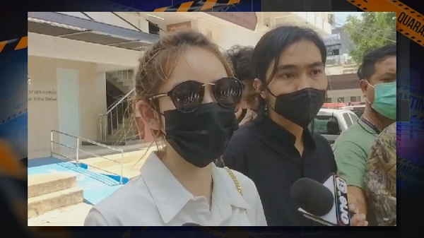 “โนอา” มอบหลักฐานเพิ่มเติมให้ตำรวจ  (มีคลิป)
