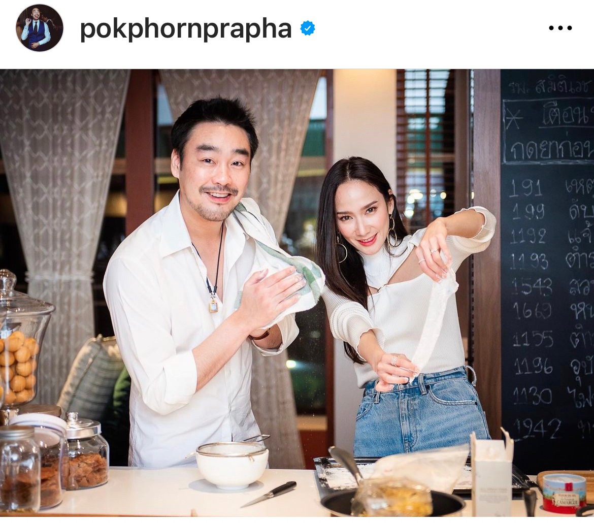 อั้ม ควง ไฮโซพก ลอยกระทงล่วงหน้า ด้านแฟนคลับแห่แซวกันยกใหญ่ อั้ม ควง ไฮโซพก ลอยกระทงล่วงหน้า ด้านแฟนคลับแห่แซวกันยกใหญ่