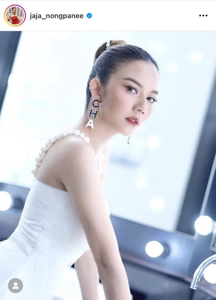 จ๊ะ นงผณี ถูกโกง 20 ล้าน ย้ำชัดเจนตนเองเป็นผู้เสียหาย ไม่เกี่ยวกับใบเตย