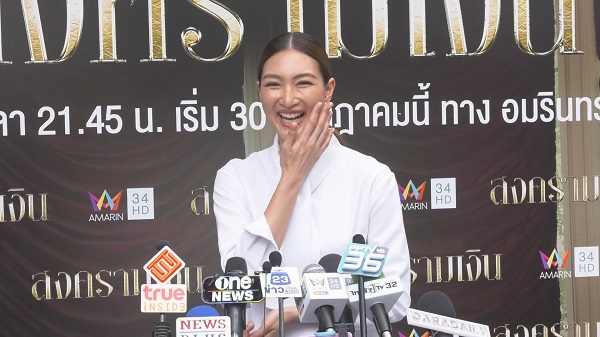 “แพนเค้ก เขมนิจ” ร่วมบุญใหญ่ บินลัดฟ้าฝังลูกนิมิตรที่เนเธอร์แลนด์   (มีคลิป)