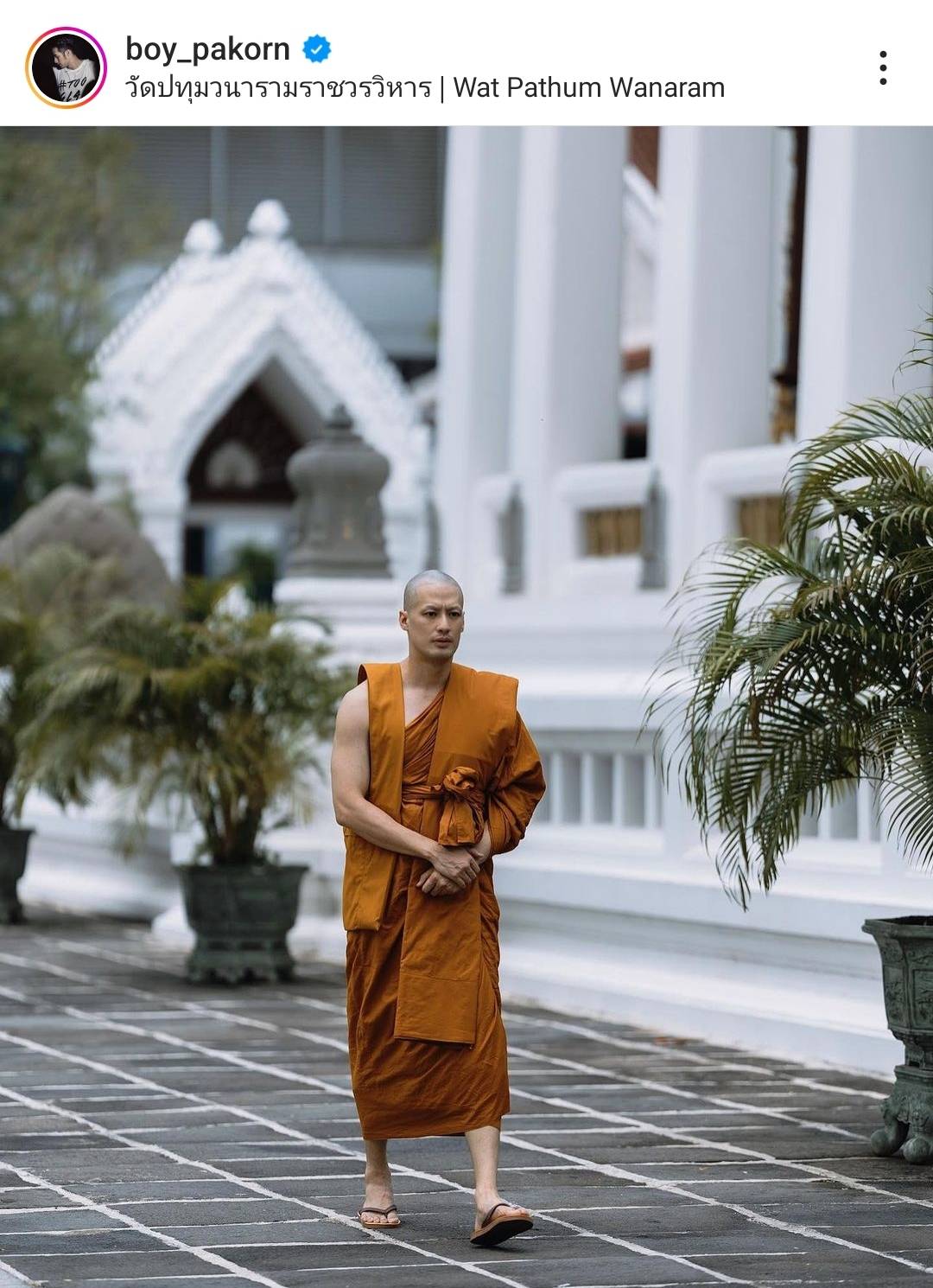 เรื่องเล่าที่ต้องมีรูป บอย ปกรณ์ เผยเรื่องสุดฮาของศิษย์วัดตอนที่ไปบวช เรื่องเล่าที่ต้องมีรูป บอย ปกรณ์ เผยเรื่องสุดฮาของศิษย์วัดตอนที่ไปบวช