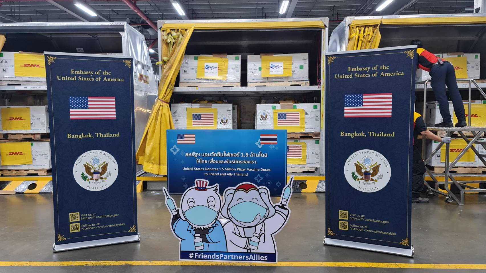 วัคซีนไฟเซอร์ 1.5 ล้านโดส ถึงไทยแล้ว เตรียมฉีดให้ 4 กลุ่มเป้าหมาย