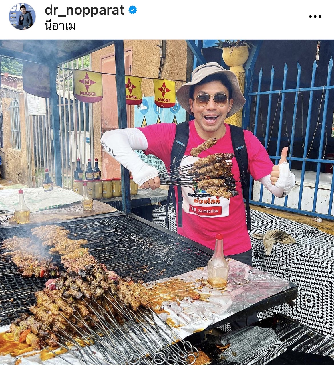 โพสต์แรก!! หมอสอง นพรัตน์ หลังถูกลักพาตัวระหว่างท่องเที่ยว