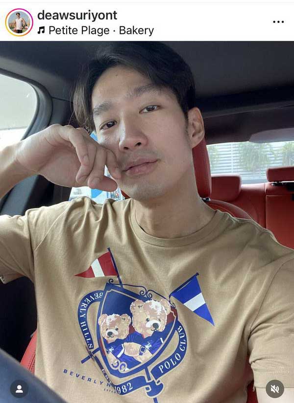 เดี่ยว สุริยนต์ ยอมรับตอนนี้โสด! เลิกแฟนสาวนอกวงการแล้ว หลังคบมา7ปี เดี่ยว สุริยนต์ ยอมรับตอนนี้โสด! เลิกแฟนสาวนอกวงการแล้ว หลังคบมา7ปี