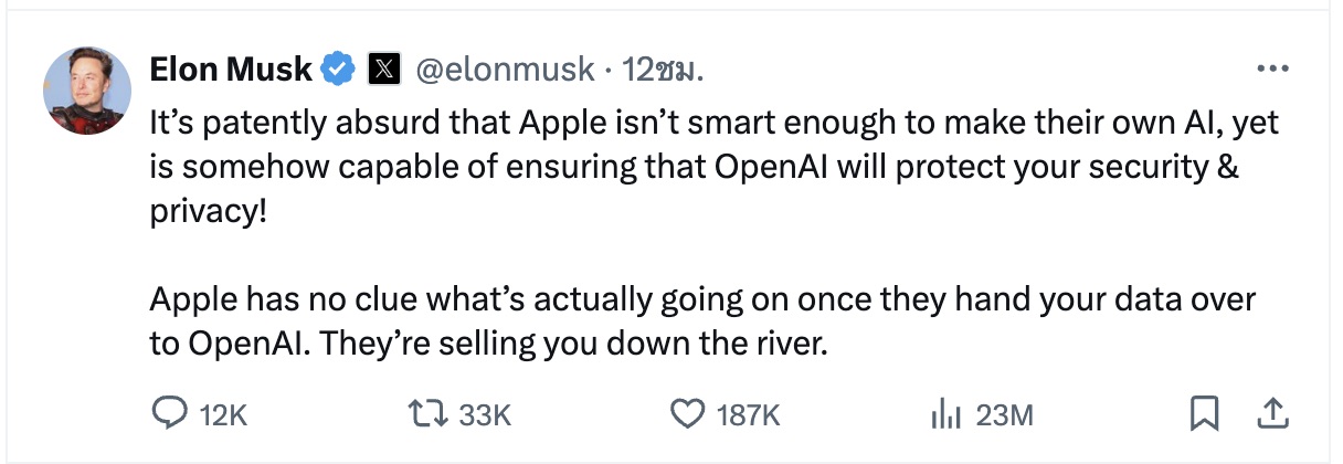 “อีลอน มัสก์” ขู่แบน “Apple” ถ้าใช้เอไอจาก OpanAI ในระดับระบบปฏิบัติการ