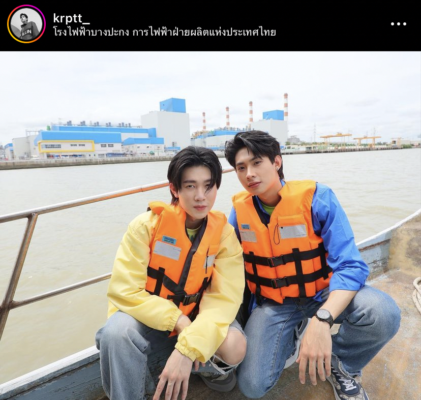 ติวเตอร์-ยิม โดนบูลลี่ติดสำเนียงเหนือ จนเกือบถอดใจลาวงการ