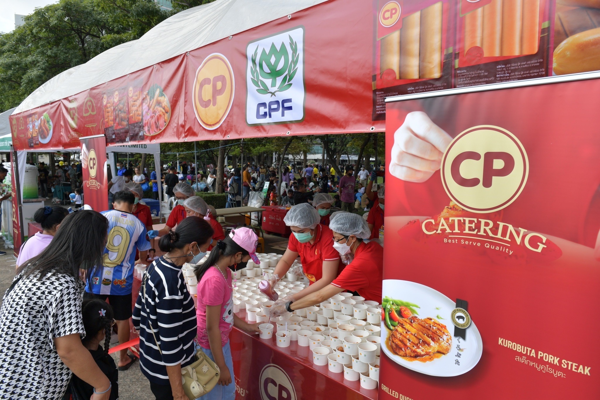 CPF ทั่วไทย มอบอาหารคุณภาพปลอดภัย ให้น้องๆ อิ่มอร่อย สุขภาพดี รับวันเด็กแห่งชาติ ปี 2566