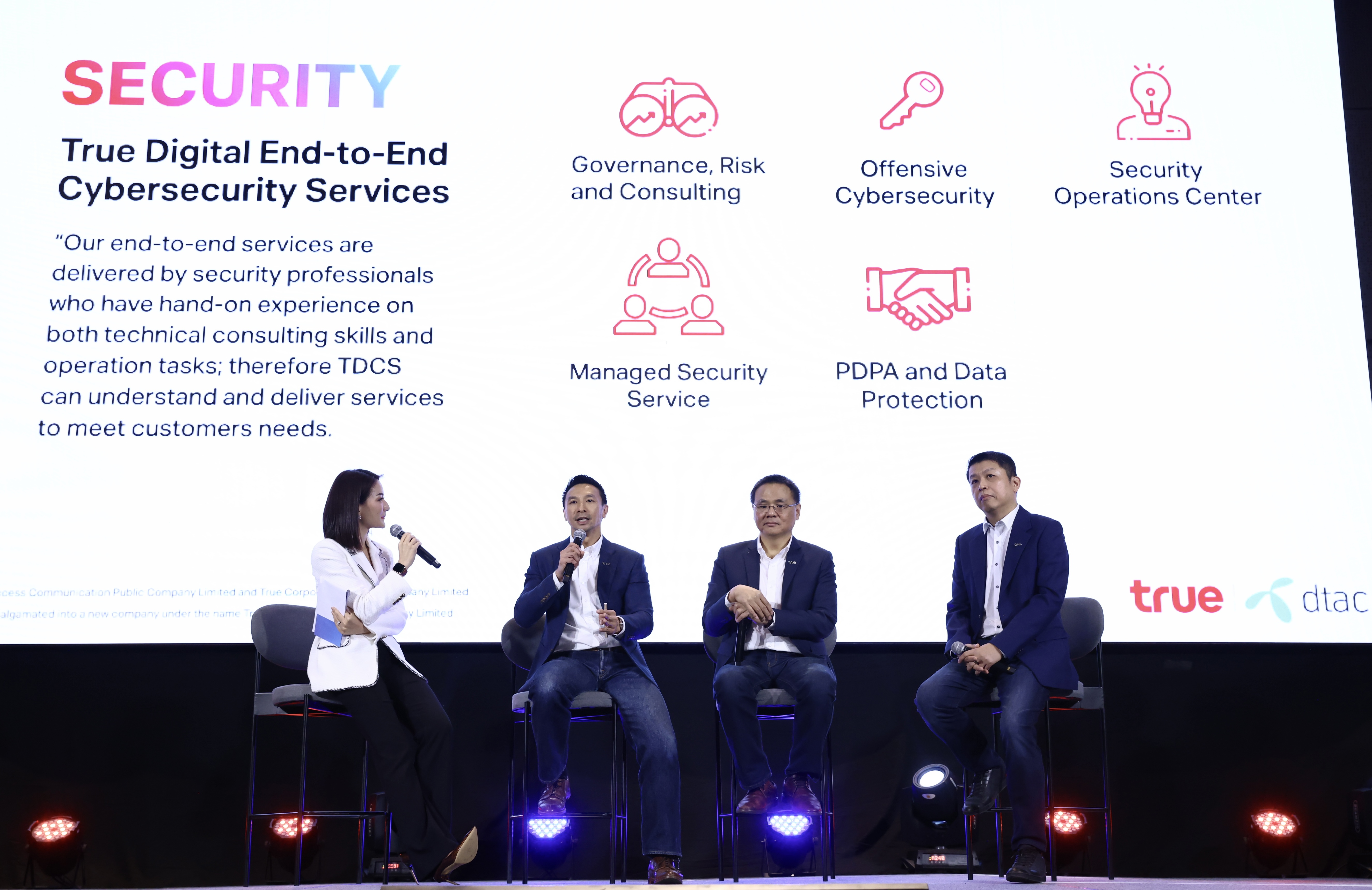ทรูยกระดับความปลอดภัยขั้นสุด เผยโฉม “True I dtac SECURITY” ให้ลูกค้ามั่นใจยิ่งขึ้น ทรูยกระดับความปลอดภัยขั้นสุด เผยโฉม “True I dtac SECURITY” ให้ลูกค้ามั่นใจยิ่งขึ้น