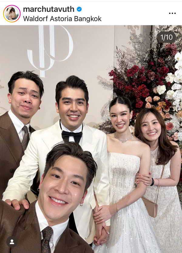 มาร์ช จุฑาวุฒิ ขอโทษปมดราม่าคลิปเตะช่อดอกไม้งานแต่ง พร้อมเฉลยเหตุผล? มาร์ช จุฑาวุฒิ ขอโทษปมดราม่าคลิปเตะช่อดอกไม้งานแต่ง พร้อมเฉลยเหตุผล?