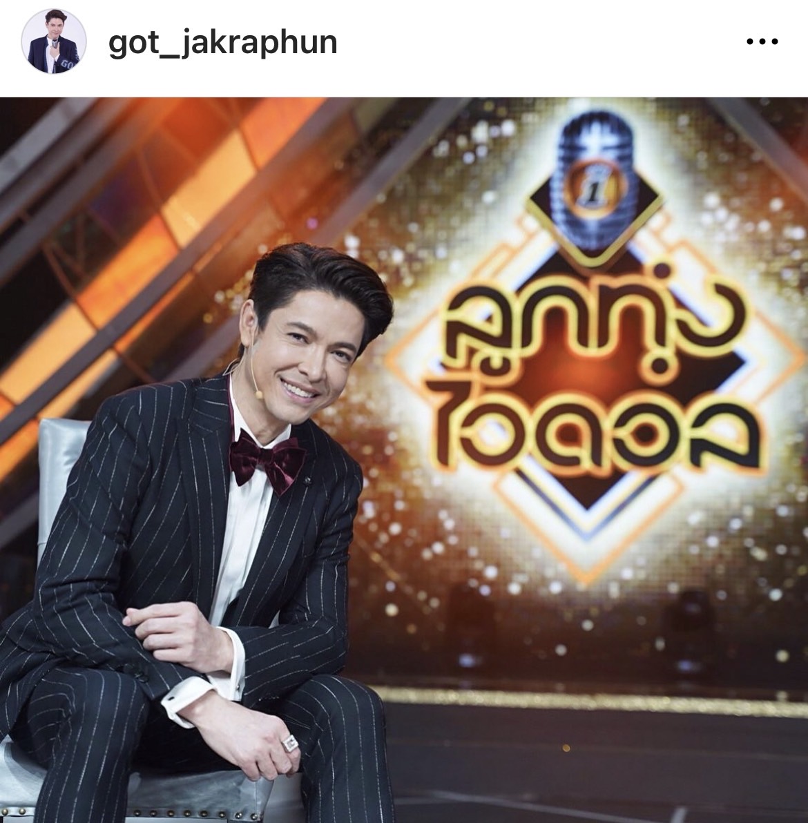 ก๊อท จักรพันธ์ ลั่น!! เตรียมทำโปรเจกต์ต่อไป พร้อม ขอบคุณทุกการตอบรับโปรเจกต์นิวคันทรี่ 