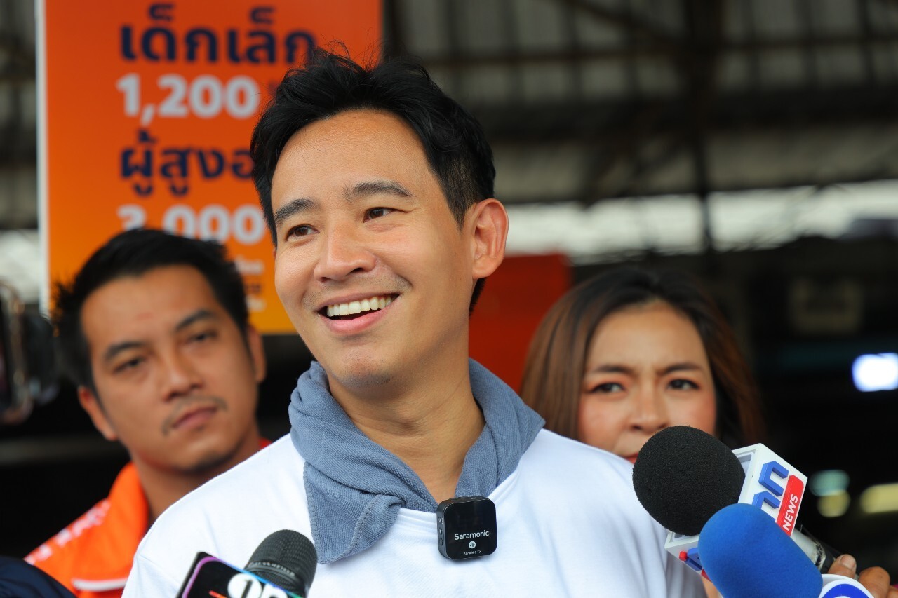 เลือกตั้ง 2566 ประวัติ พิธา ลิ้มเจริญรัตน์ แคนดิเดตนายกฯ พรรคก้าวไกล