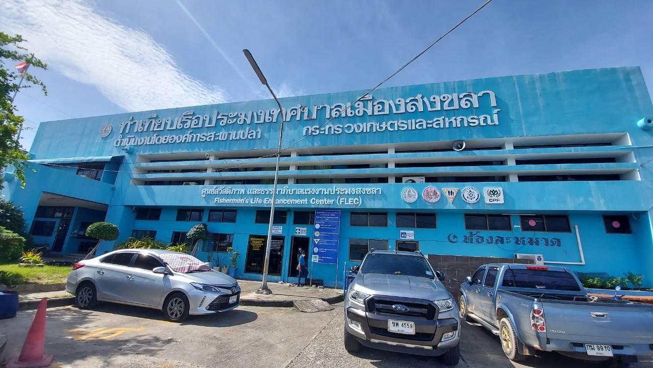 ซีพีเอฟ ชู ศูนย์ FLEC ต้นแบบเปิดโอกาส “เด็กข้ามชาติ” เข้าถึงการศึกษาอย่างเท่าเทียม