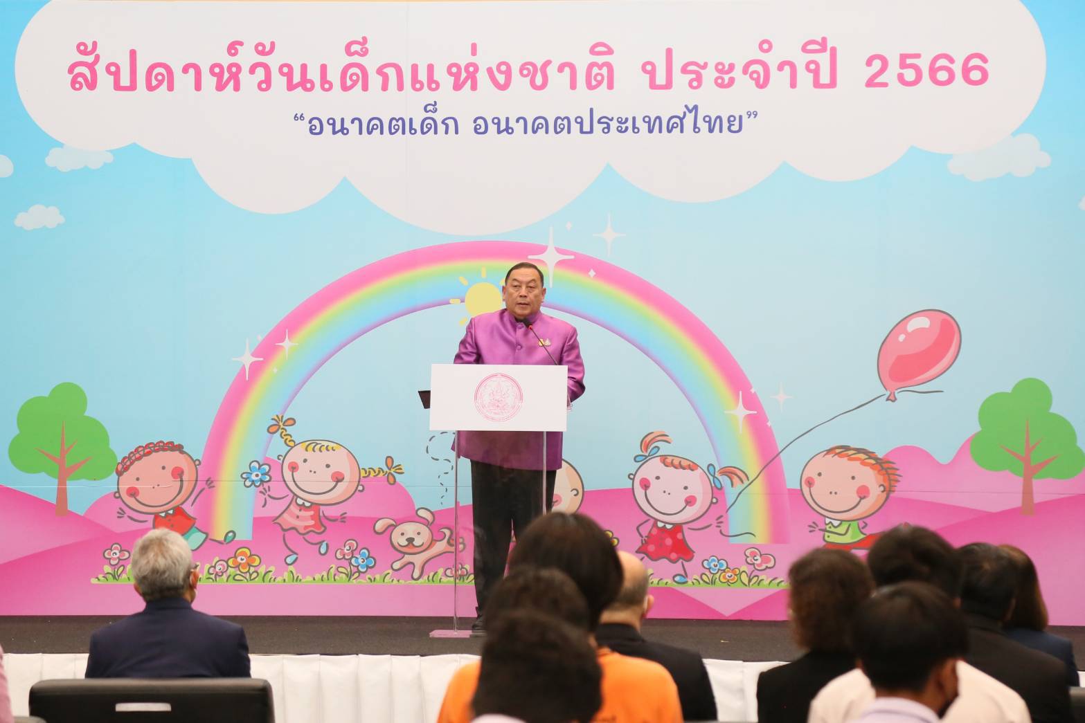 พม. จับมือ CPF มุ่งพัฒนาเด็กและเยาวชนรู้เท่าทันสื่อ ใช้ชีวิตโลกดิจิทัลอย่างปลอดภัย พม. จับมือ CPF มุ่งพัฒนาเด็กและเยาวชนรู้เท่าทันสื่อ ใช้ชีวิตโลกดิจิทัลอย่างปลอดภัย