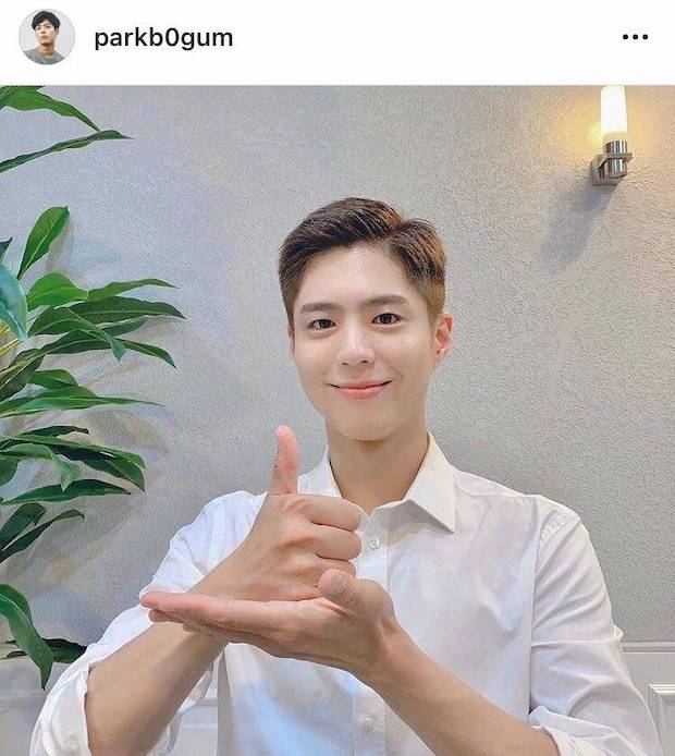 นับถอยหลัง 6 เดือน!! ‘พัคโบกอม’ จ่อปลดประจำการ นับถอยหลัง 6 เดือน!! ‘พัคโบกอม’ จ่อปลดประจำการ