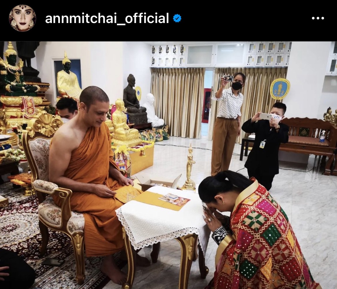แอน มิตรชัย เผยภาพมีโอกาสถวายเพล พระกากัน มาลิค 