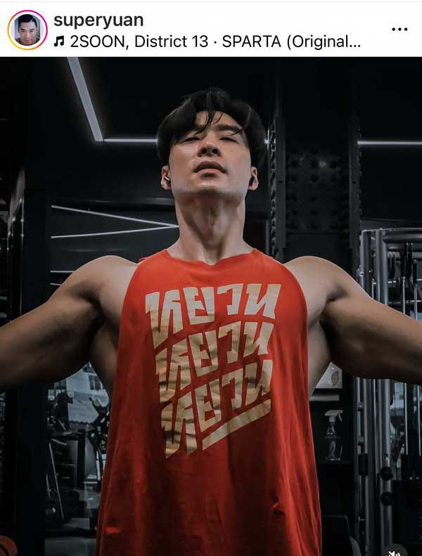 หยวน ดราก้อนไฟว์ เดินหน้าลุยอาชีพใหม่! ฟาร์มแมลงส่งออกต่างประเทศ หยวน ดราก้อนไฟว์ เดินหน้าลุยอาชีพใหม่! ฟาร์มแมลงส่งออกต่างประเทศ