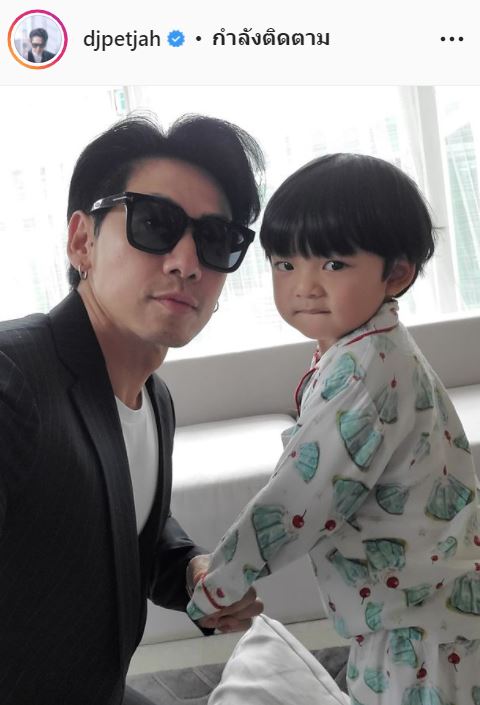 ดีเจเพชรจ้า เสียใจที่ต้องตีลูกชาย น้องไทก้า หลังไม่ยอมถ่ายรูปติดบัตรนักเรียน