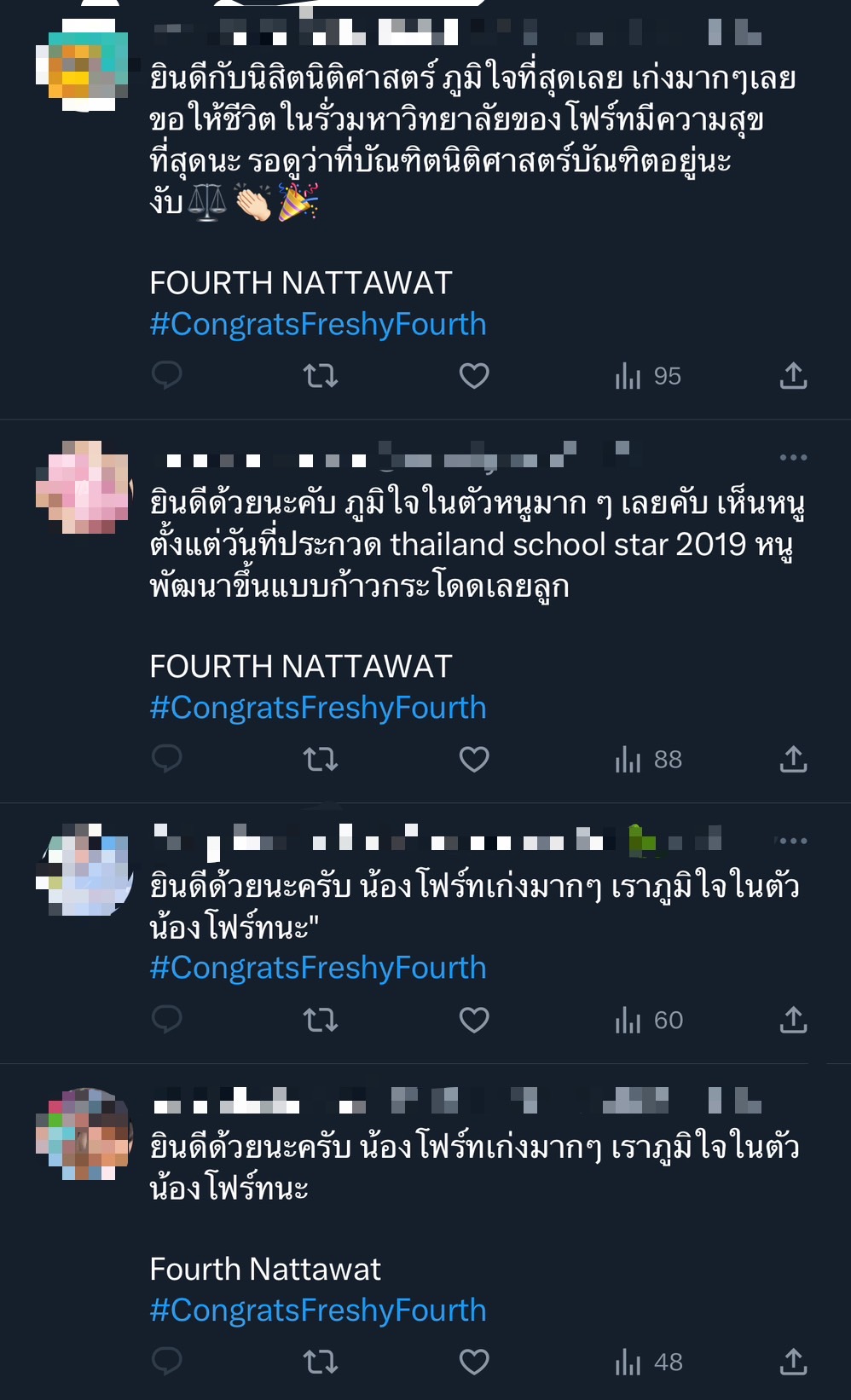 เก่งรอบด้าน! โฟร์ท ณัฐวรรธน์ ขอรายงานตัวเป็นน้องใหม่คณะนิติศาสตร์ มหาลัยชื่อดัง