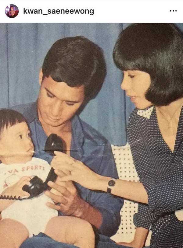 ขวัญ พิมพ์อัปสร ลูกสาว สรพงศ์ ตอบชัดปมสมบัติพ่อ ไม่ใช่สาระสำคัญ ไม่คิดยุ่ง