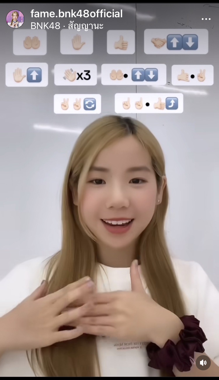 แฟนคลับแห่ชื่นชม “เฟม BNK48” สอนภาษามือแฟนคลับเพื่อสื่อสารกับผู้พิการในการได้ยิน