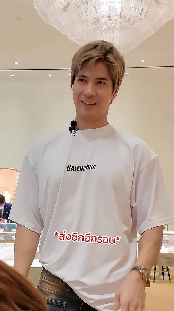 ไมค์ ภัทรเดช ให้ของขวัญวันเกิดถูกใจ ปุ๊กลุก ฝนทิพย์ โดนเซอร์ไพรส์คุกเข่าขอแต่งงานไปเลย!