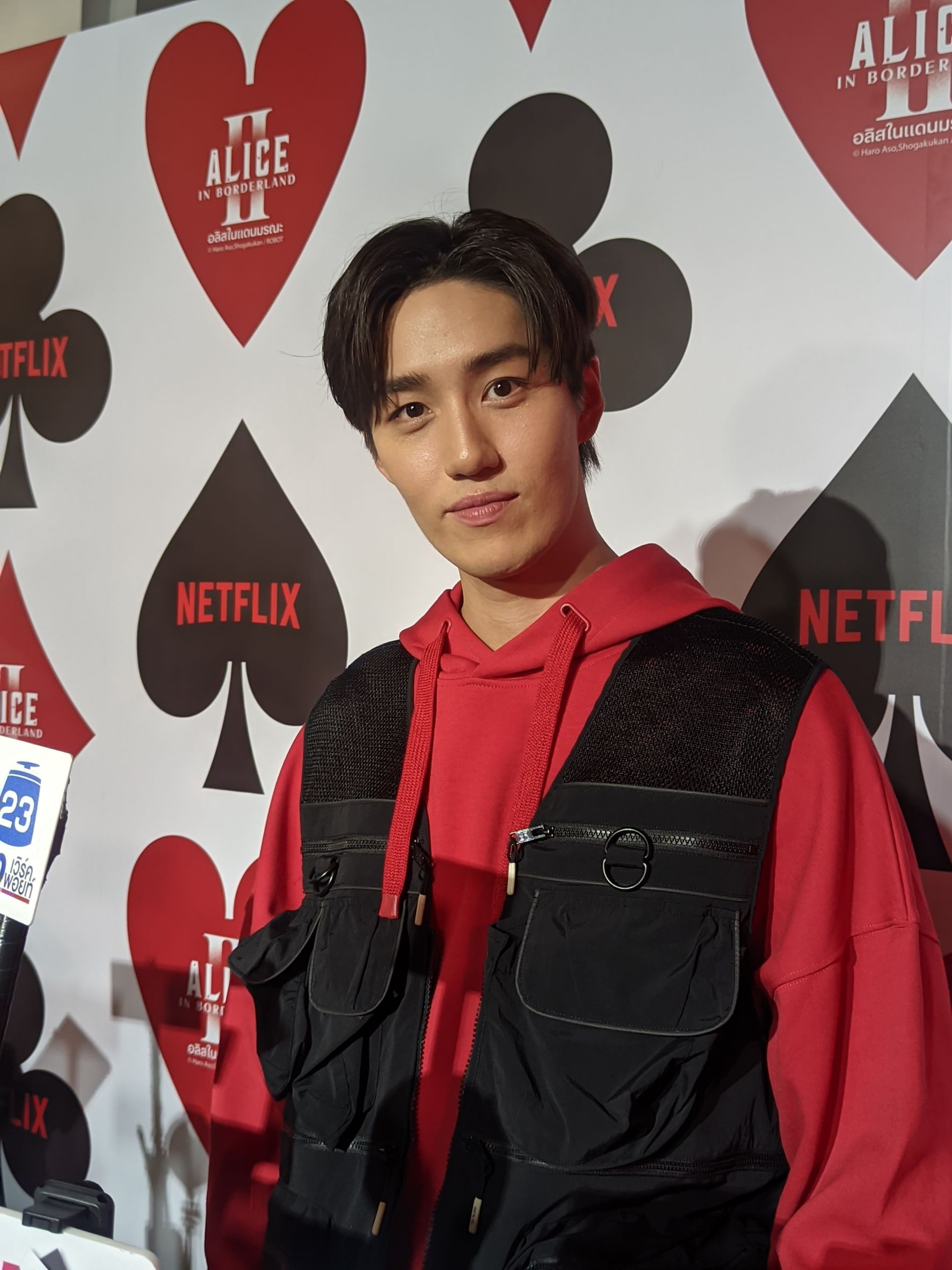 ต่อ ธนภพ ปลื้ม ถูกทักคล้าย ชานฮีSF9 ปีใหม่ไร้แพลนเที่ยว ต่อ ธนภพ ปลื้ม ถูกทักคล้าย ชานฮีSF9 ปีใหม่ไร้แพลนเที่ยว