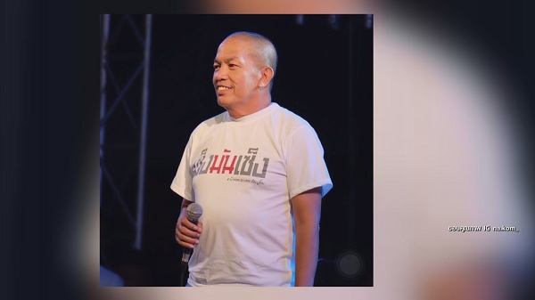 “แจ๊ส ชวนชื่น” ยกให้ “หม่ำ จ๊กมก-ค่อม ชวนชื่น” เป็นครูทางการแสดง (มีคลิป) “แจ๊ส ชวนชื่น” ยกให้ “หม่ำ จ๊กมก-ค่อม ชวนชื่น” เป็นครูทางการแสดง (มีคลิป)