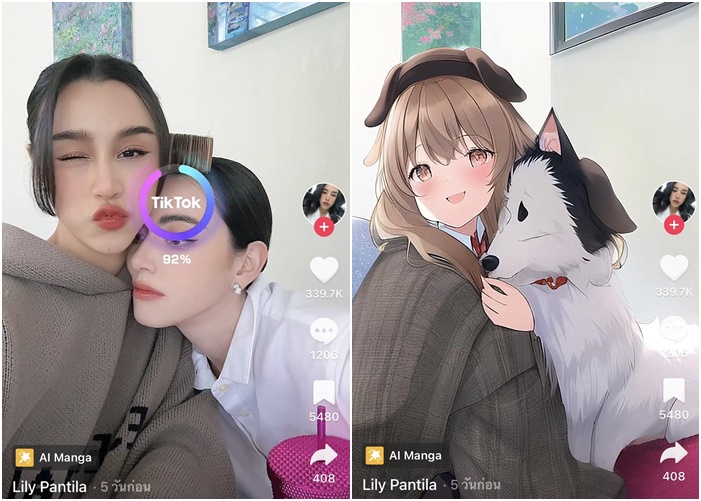 ส่องคนบันเทิง ไม่ตกเทรนด์ เล่นเอฟเฟค AI เปลี่ยนเป็นการ์ตูนอนิเมะ ส่องคนบันเทิง ไม่ตกเทรนด์ เล่นเอฟเฟค AI เปลี่ยนเป็นการ์ตูนอนิเมะ
